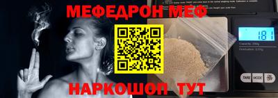 хмурый Аргун