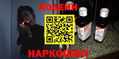 хмурый Аргун