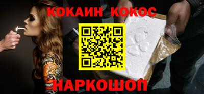 гидропоника Абинск