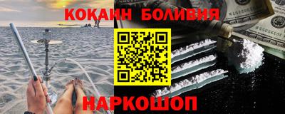 хмурый Аргун
