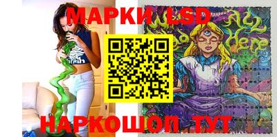 кокс Апрелевка