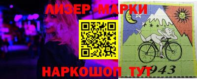 прущие крисы Абакан