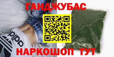 кокс Апрелевка