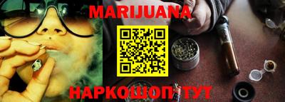 прущие крисы Абакан