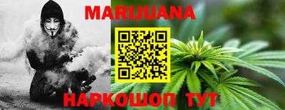 хмурый Аргун