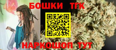 гидропоника Абинск