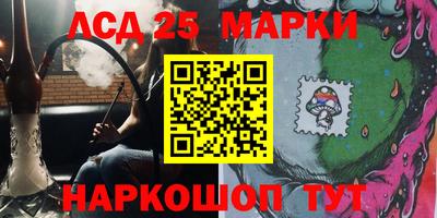 хмурый Аргун