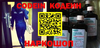 кокс Апрелевка