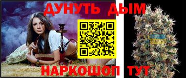 гидропоника Абинск