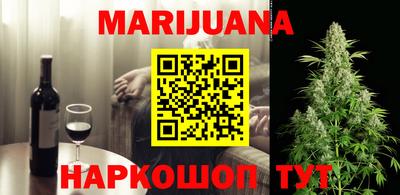 кокс Апрелевка