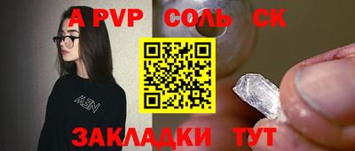 хмурый Аргун