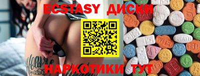 кокс Апрелевка