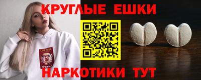 хмурый Аргун