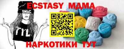кокс Апрелевка