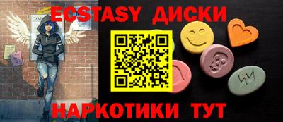 кокс Апрелевка