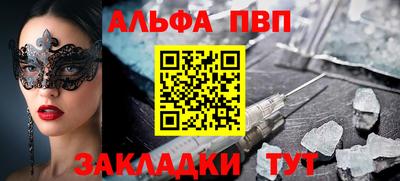 хмурый Аргун