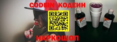 кокс Апрелевка
