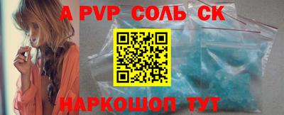 хмурый Аргун