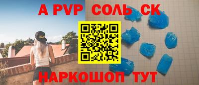 хмурый Аргун