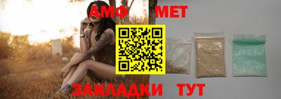 кокс Апрелевка