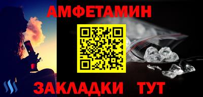 кокс Апрелевка