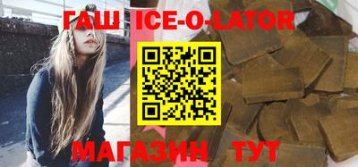 мефедрон Азнакаево