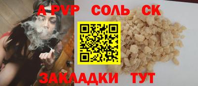 кокс Апрелевка
