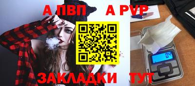 хмурый Аргун