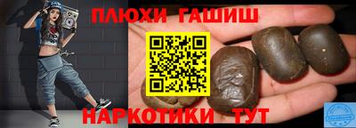 кокс Апрелевка