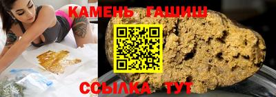 мефедрон Азнакаево