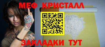 кокс Апрелевка