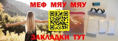 кокс Апрелевка