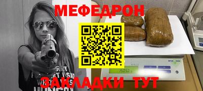 кокс Апрелевка
