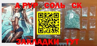 кокс Апрелевка