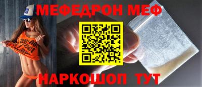 кокс Апрелевка