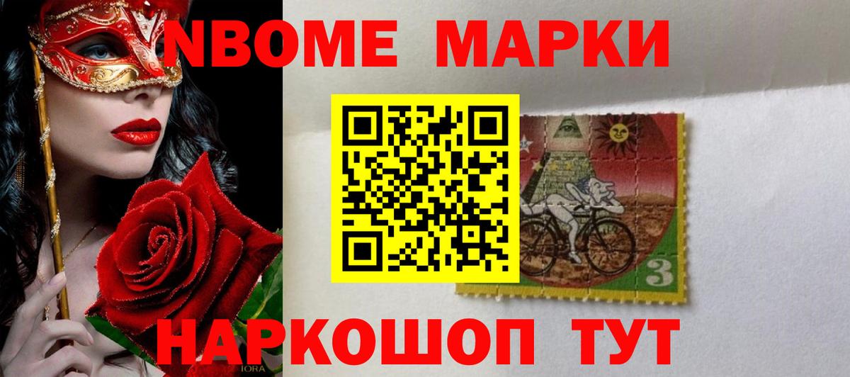 LSD-25 экстази кислота  Лсд 25 экстази ecstasy  Ачхой-Мартан  Вход с VPN 