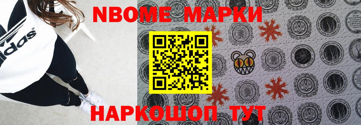 ЛСД экстази ecstasy  Ачхой-Мартан  LSD-25 экстази ecstasy 