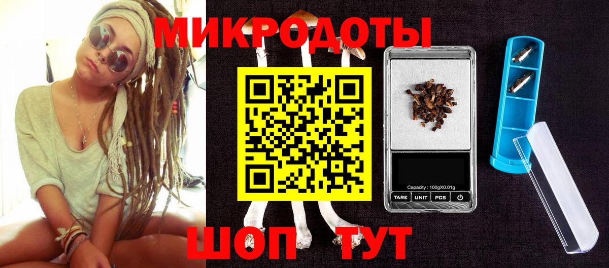 Меф МЯУ МЯУ   ГАШИШ  A-PVP СК кристаллы  МЕТАМФЕТАМИН  АМФ кристаллы  Ачхой-Мартан  Экстази  Вход с VPN  МАРИХУАНА 